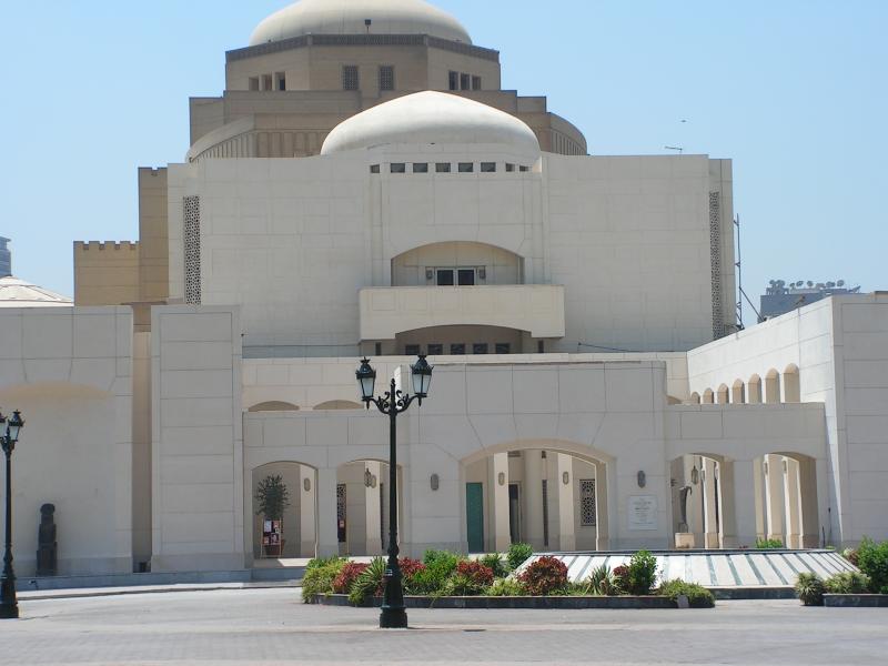 Cairo International Film Festival