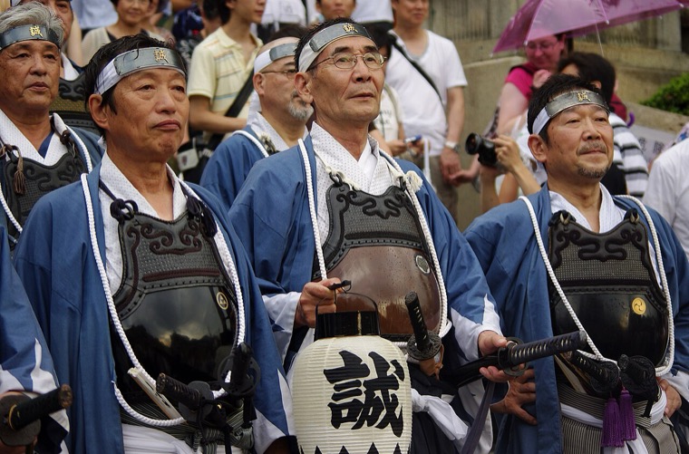 Gion Matsuri